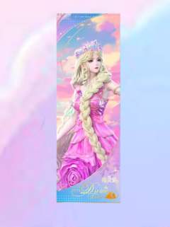 灵帝-看东方限定镭射票