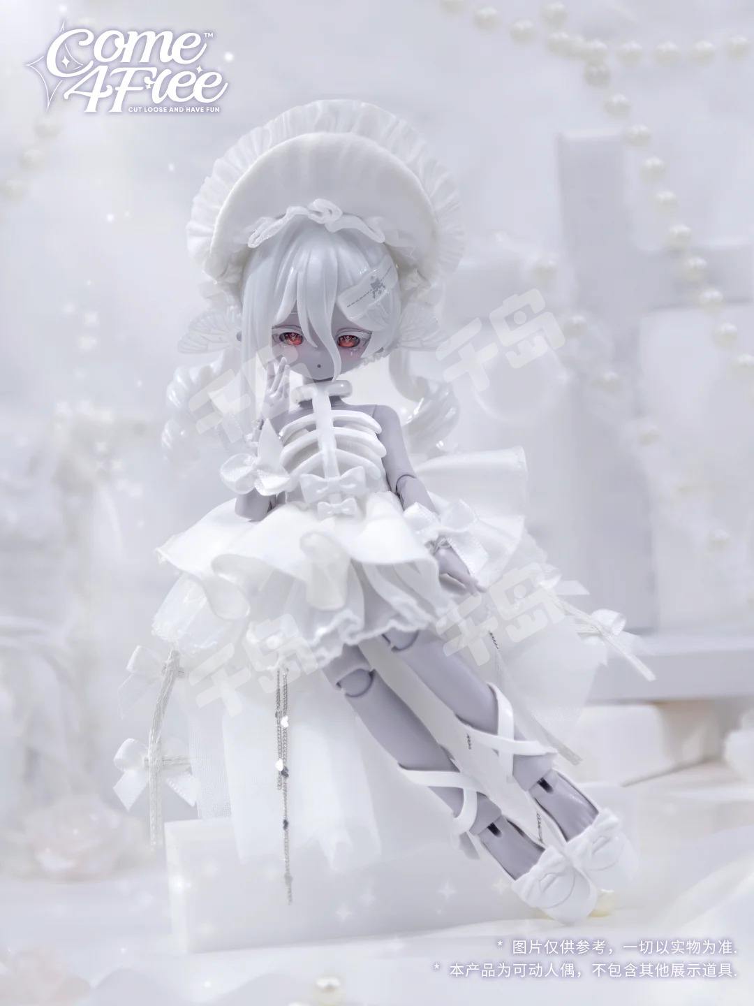 限定吊卡-珀尔塞涅| 米甜二代-海洋宝石系列8分BJD - 米甜- COME4ARTS｜千岛