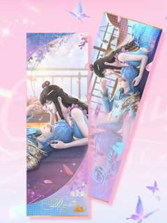 水帝&缔默2-看东方限定镭射票