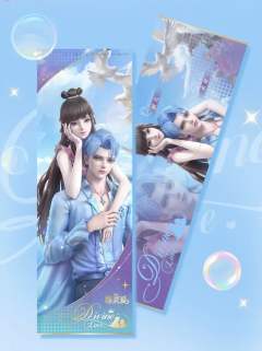 水帝&缔默3-看东方限定镭射票