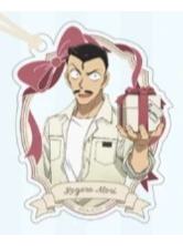 毛利小五郎-Gift系列书签贺卡