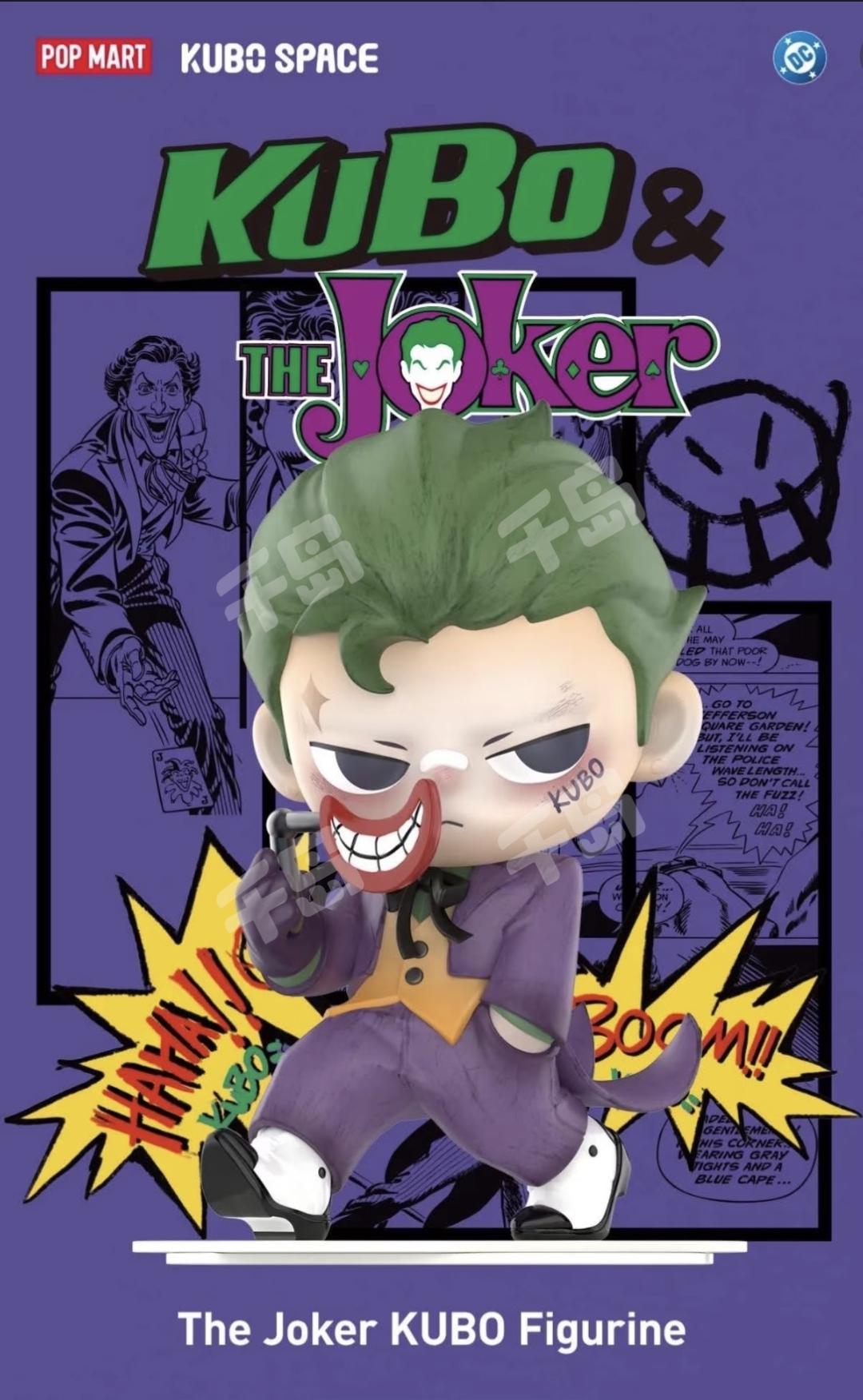 The Joker KUBO | KUBO - 手办- 大娃｜千岛
