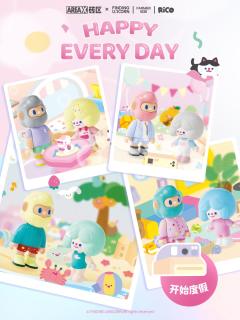 悠闲假日BOX系列