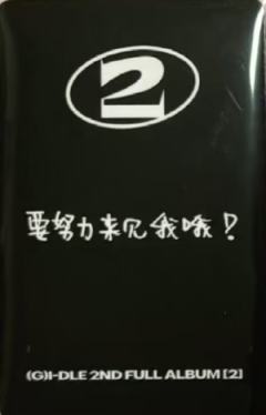 kms琦 pb ver.C-资料图