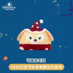 可琦安毛毯-上迪25万圣节系列-资料图