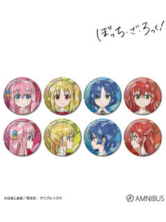 Aure Glass ver.闪徽章