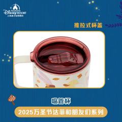 吸管杯-上迪25万圣节系列-资料图