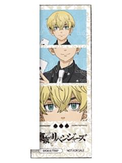 松野千冬-公主cafe扑克牌满赠三宫格透卡