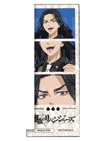 场地圭介-公主cafe扑克牌满赠三宫格透卡