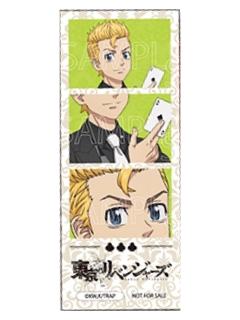 花垣武道-公主cafe扑克牌满赠三宫格透卡