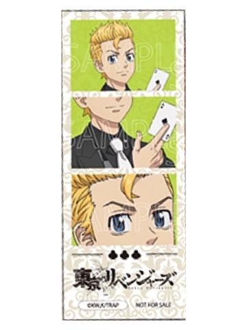 花垣武道-公主cafe扑克牌满赠三宫格透卡