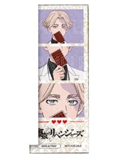 乾青宗-公主cafe扑克牌满赠三宫格透卡