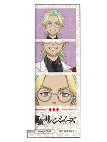 灰谷龙胆-公主cafe扑克牌满赠三宫格透卡