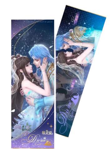 水帝&缔默4(隐藏款)-看东方限定镭射票