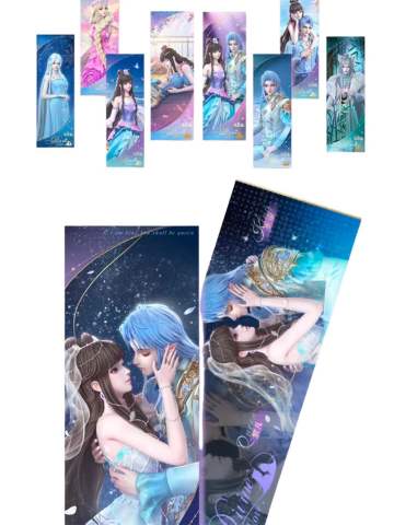 看东方限定镭射票