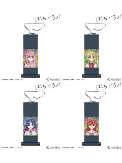 Aure Glass ver.迷你挂轴