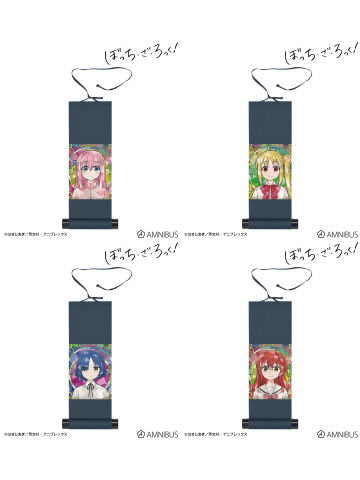 Aure Glass ver.迷你挂轴