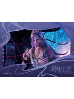 阿加雷斯拍立得-暗渊魔纹系列