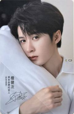 逐本代言小卡 ver.A