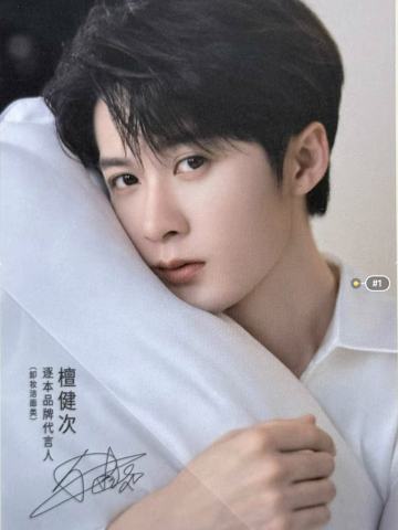 逐本代言小卡 ver.A