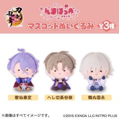 歌仙兼定-全家联名捧脸吉祥物玩偶vol.2-资料图
