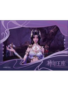 月夜拍立得-暗渊魔纹系列