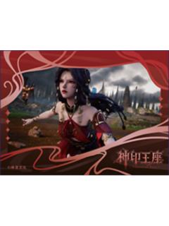 冷筱拍立得-暗渊魔纹系列