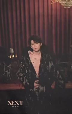 星生加C版明信片 ver.A