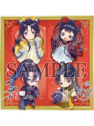 多人1-动画化纪念展会色纸