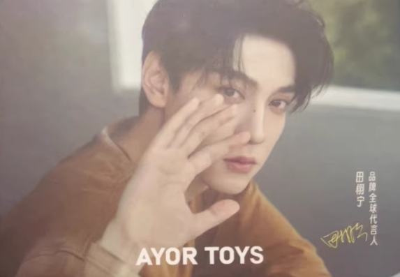 AYORTOYS代言卡 ver.A