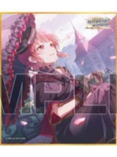 桃井爱莉 A2-迷你色纸vol.54