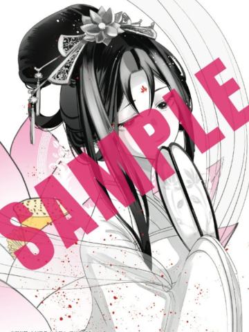 黄玲琳（插图卡）-漫画第9卷书店特典
