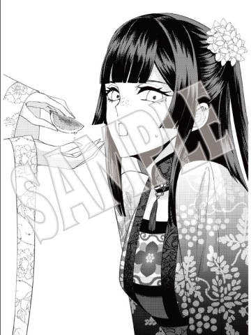 朱慧月（破纸）-漫画第9卷书店特典