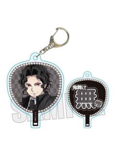 鬼舞辻无惨-BH无限城篇团扇挂件