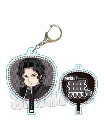 鬼舞辻无惨-BH无限城篇团扇挂件