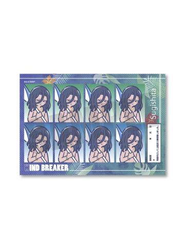 杉下京太郎-Retopop第三弹证件照贴纸