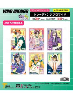 agf派克大衣agf派克大衣明信片