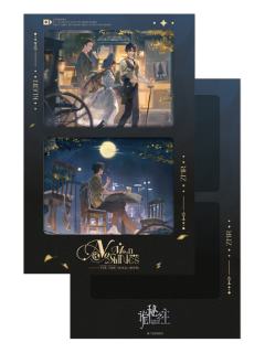多人(纸夹胶片明信片套组)-月是故乡明系列周边