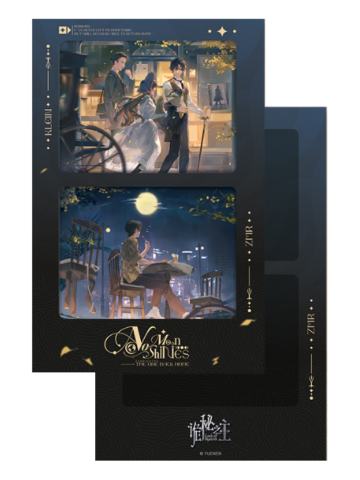 多人(纸夹胶片明信片套组)-月是故乡明系列周边