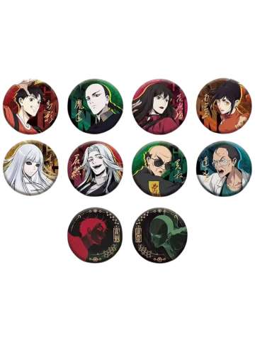 幻真系列立绘徽章