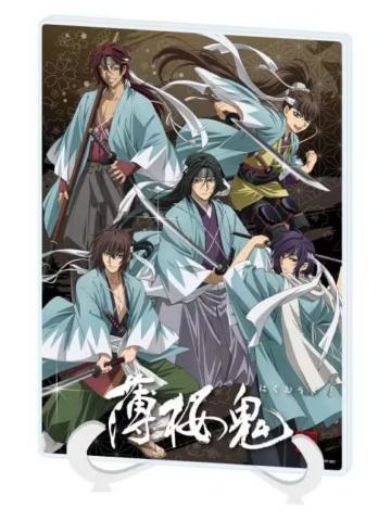 多人(亚克力板)-TV动画版单领周边