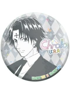 库洛洛·鲁西鲁-HUNTER GAME系列人物徽章