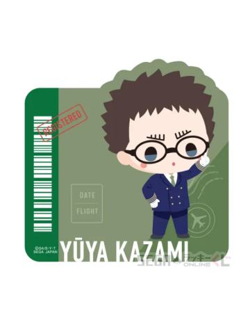 风见裕也-F赏贴纸