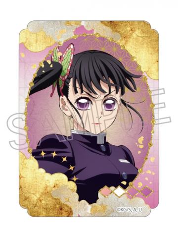 栗花落香奈乎-Twincre无限城篇贴纸