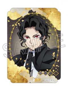 鬼舞辻无惨-Twincre无限城篇贴纸