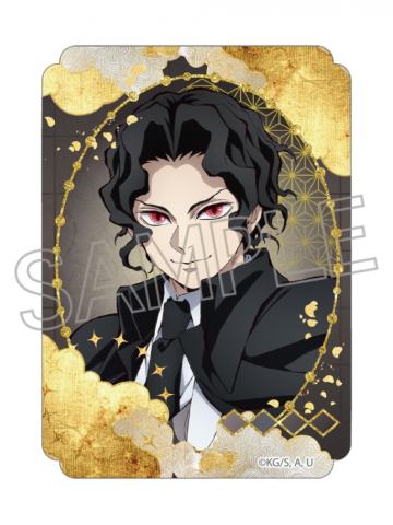 鬼舞辻无惨-Twincre无限城篇贴纸