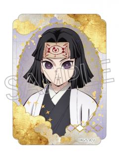 产屋敷辉利哉-Twincre无限城篇贴纸