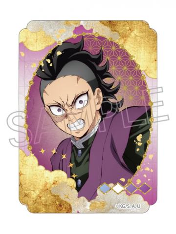 不死川玄弥-Twincre无限城篇贴纸