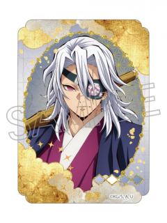 宇髓天元B-Twincre无限城篇贴纸