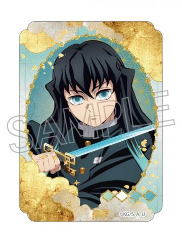 时透无一郎A-Twincre无限城篇贴纸